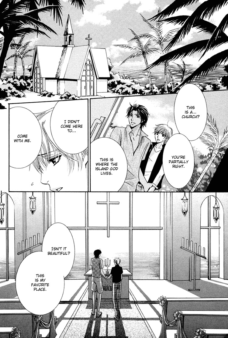 [Kaou Saeko] Chikan Diary [English] (yaoi) page 82 full