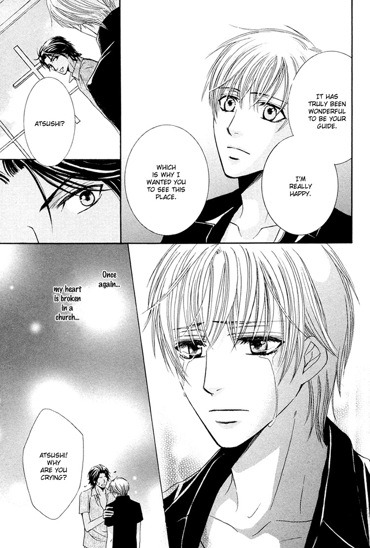 [Kaou Saeko] Chikan Diary [English] (yaoi) page 83 full