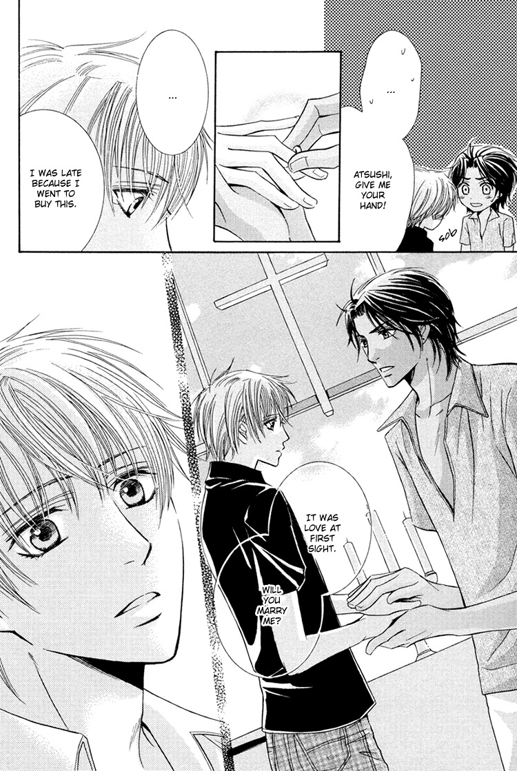 [Kaou Saeko] Chikan Diary [English] (yaoi) page 84 full