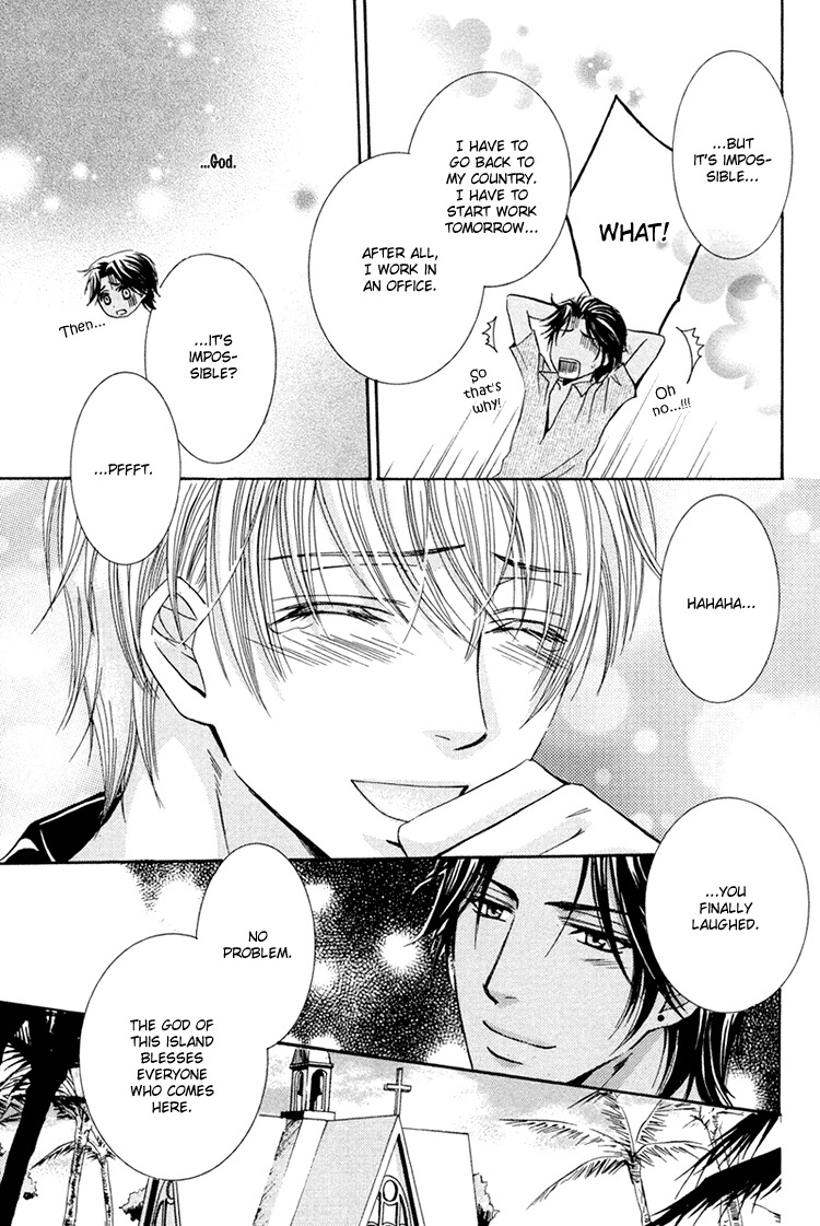 [Kaou Saeko] Chikan Diary [English] (yaoi) page 85 full
