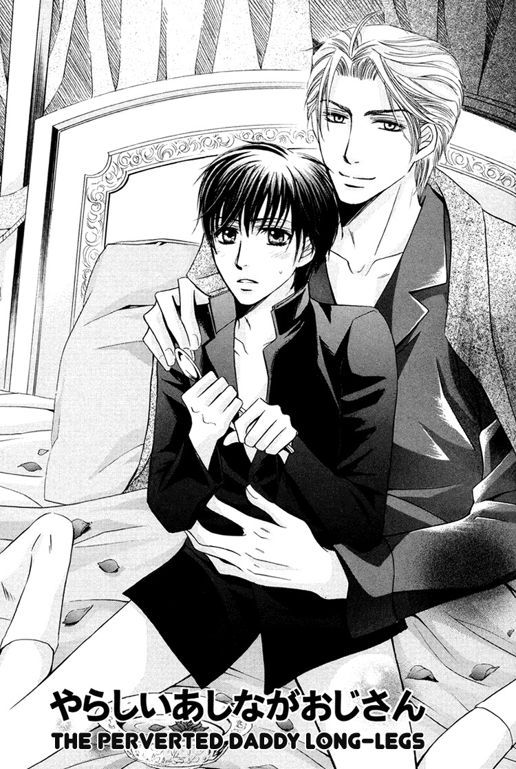 [Kaou Saeko] Chikan Diary [English] (yaoi) page 88 full