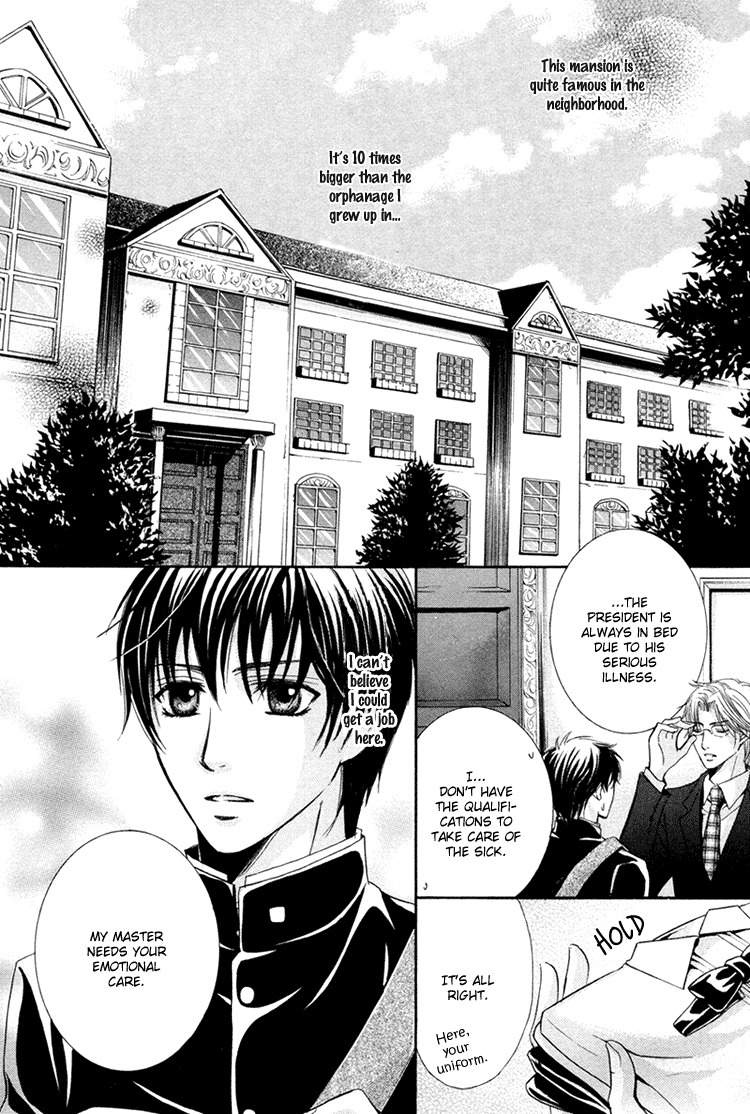 [Kaou Saeko] Chikan Diary [English] (yaoi) page 89 full