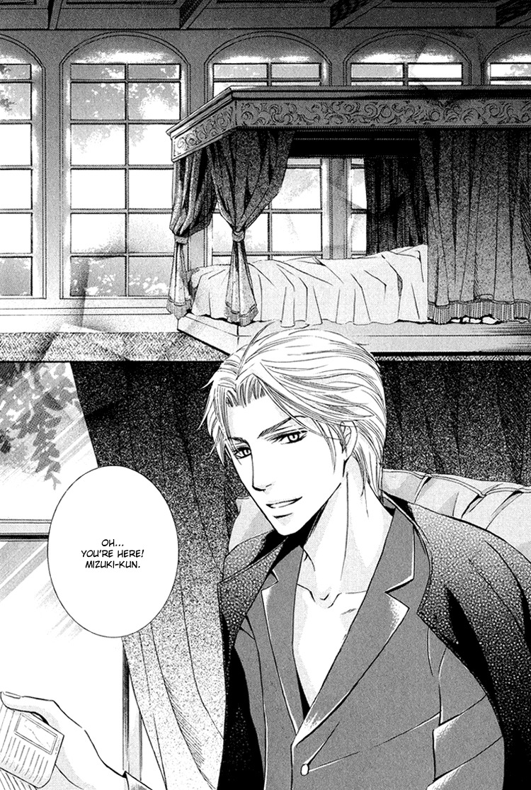 [Kaou Saeko] Chikan Diary [English] (yaoi) page 91 full