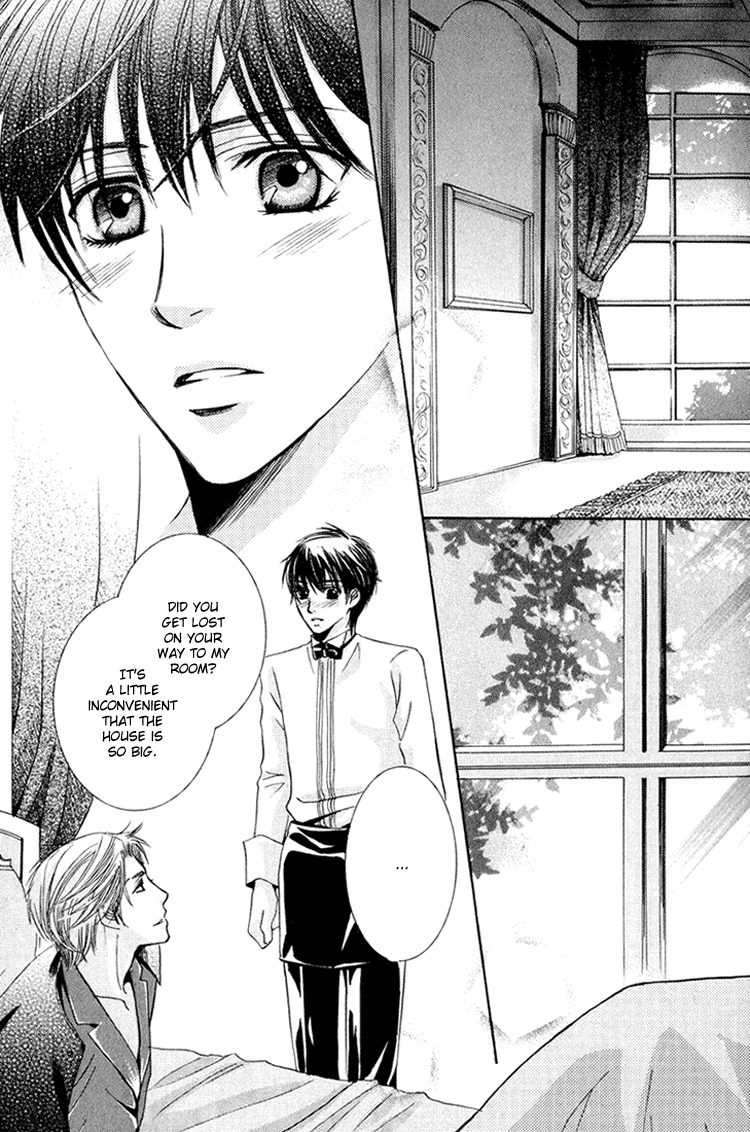 [Kaou Saeko] Chikan Diary [English] (yaoi) page 92 full