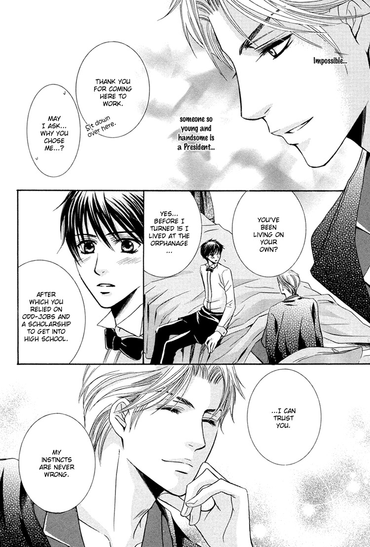 [Kaou Saeko] Chikan Diary [English] (yaoi) page 93 full