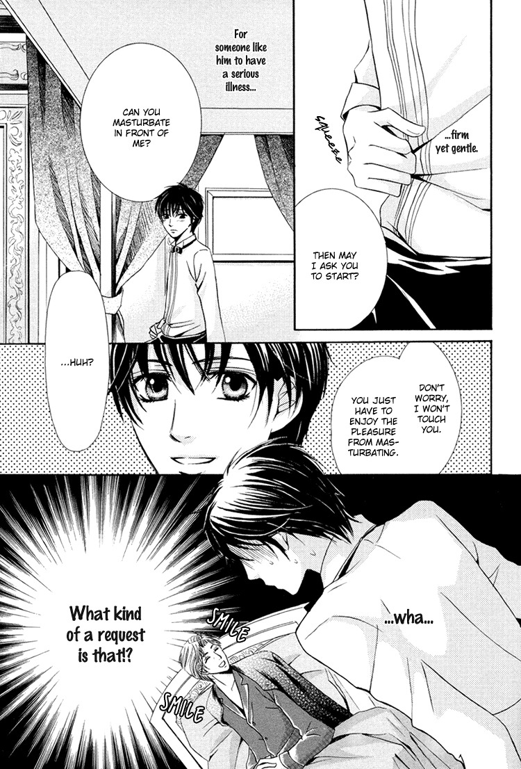 [Kaou Saeko] Chikan Diary [English] (yaoi) page 94 full
