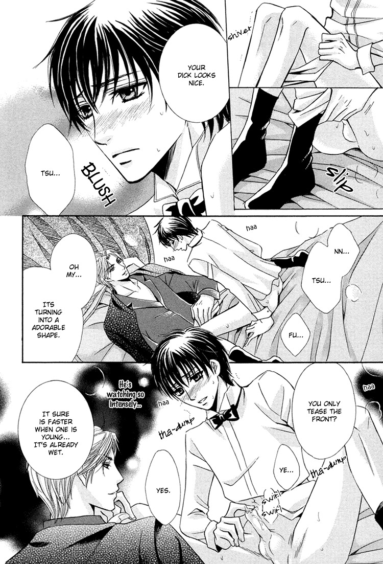 [Kaou Saeko] Chikan Diary [English] (yaoi) page 97 full