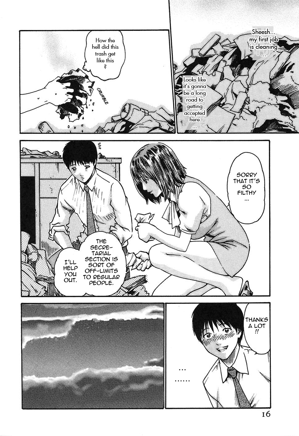 [Haruki] Hishoka Drop - Secretarial section Drop 1 [English] {Tadanohito} page 22 full