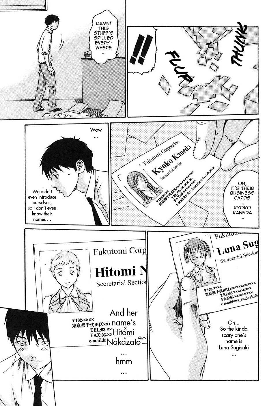 [Haruki] Hishoka Drop - Secretarial section Drop 1 [English] {Tadanohito} page 67 full
