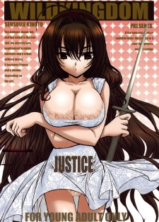 (C76) [Wild Kingdom (Sensouji Kinoto)] Justice