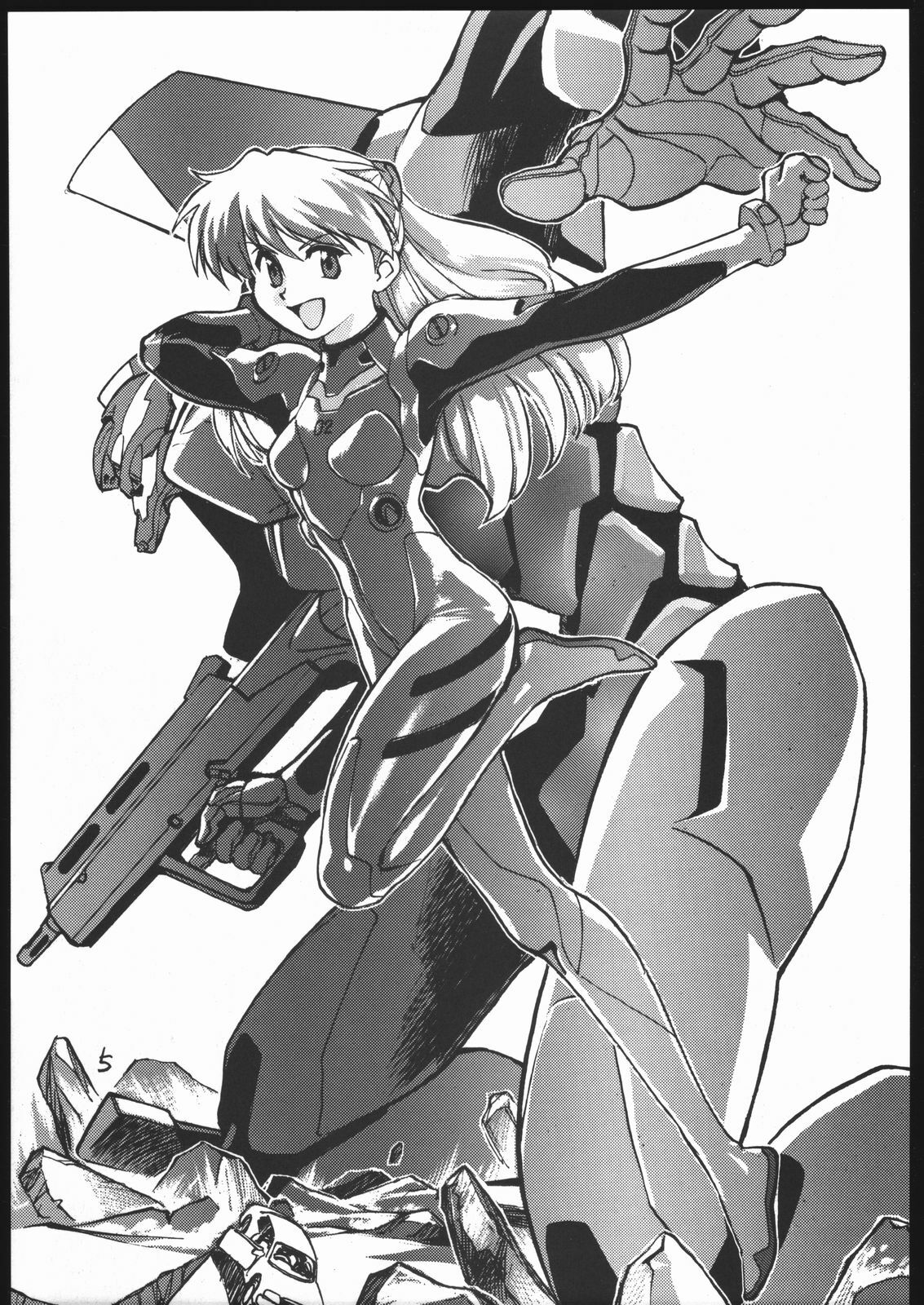 [Kuroshio Bussan (Oka Shouhei)] Amagi Ame 2 Missing Pisu (Neon Genesis Evangelion, Urusei Yatsura) page 6 full