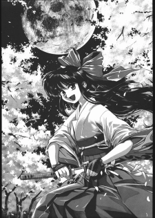 [Kuroshio Bussan (Oka Shouhei)] Amagi Ame 2 Missing Pisu (Neon Genesis Evangelion, Urusei Yatsura) - page 2