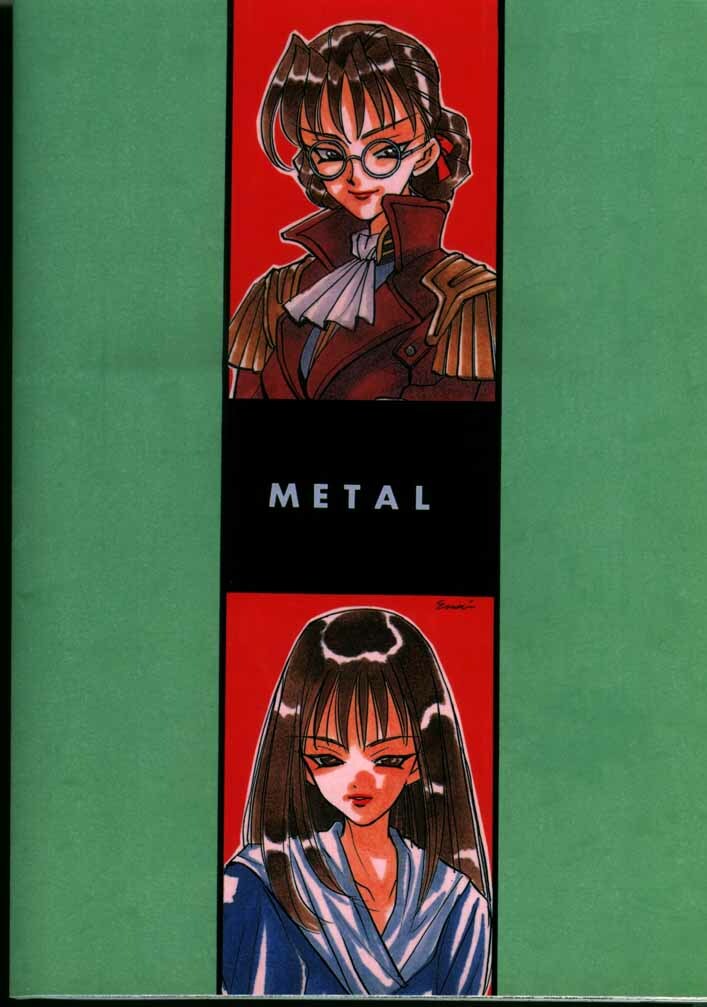 (CR18) [Metal (Azuki Kurenai)] MODEL EX (Gundam Wing) page 71 full
