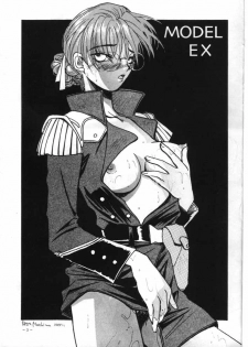 (CR18) [Metal (Azuki Kurenai)] MODEL EX (Gundam Wing) - page 2