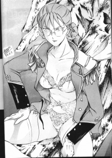 (CR18) [Metal (Azuki Kurenai)] MODEL EX (Gundam Wing) - page 3