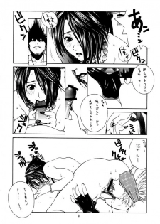 [IRODORI (SOYOSOYO)] Matataki (Final Fantasy X) - page 31