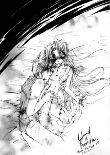 [4649 Club (Sunahara Izuko)] NO-NO-YESMAN! (Final Fantasy VII) - page 2