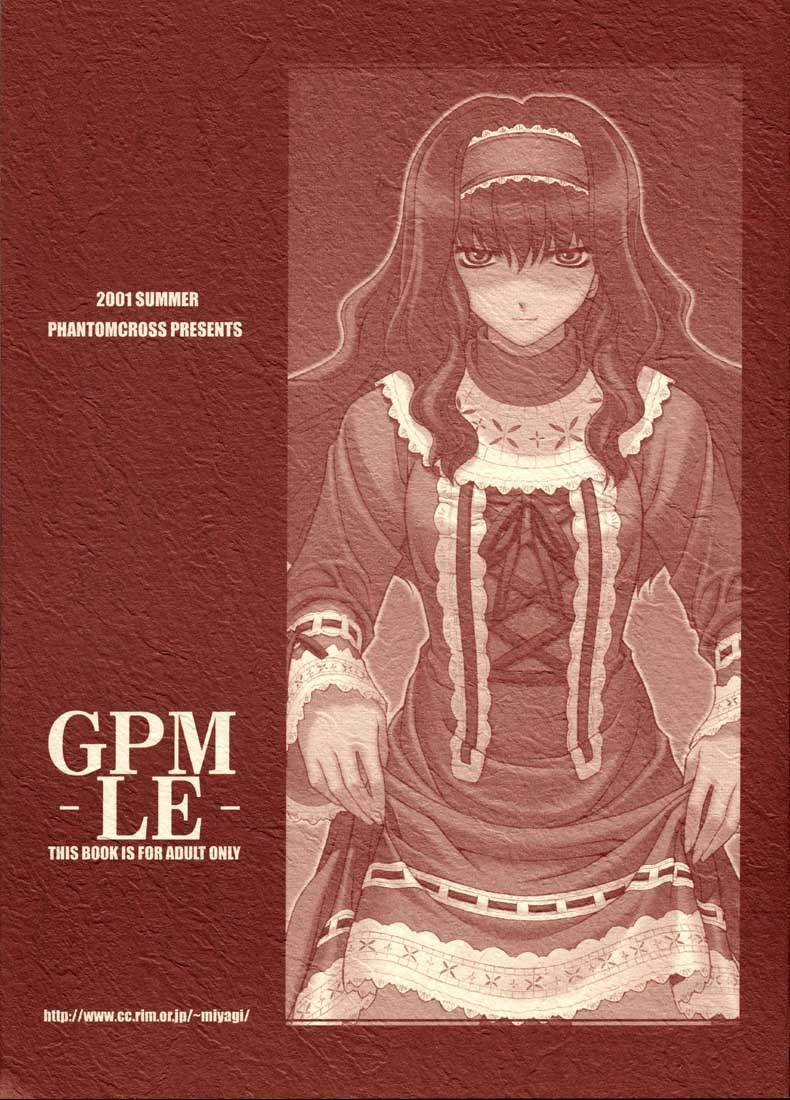 (C60) [PHANTOMCROSS (Miyagi Yasutomo)] GPM-LE- (Gunparade March) page 1 full