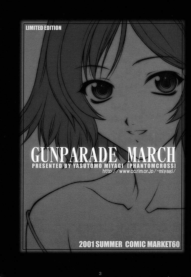 (C60) [PHANTOMCROSS (Miyagi Yasutomo)] GPM-LE- (Gunparade March) page 2 full