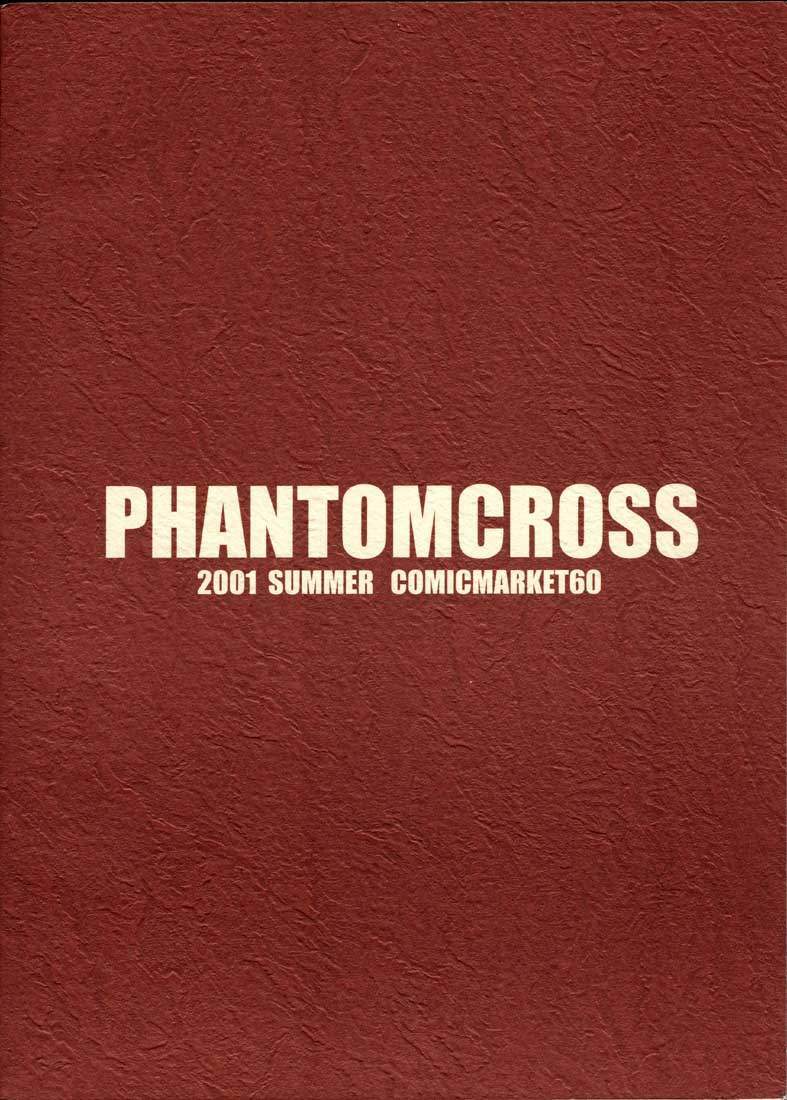 (C60) [PHANTOMCROSS (Miyagi Yasutomo)] GPM-LE- (Gunparade March) page 26 full