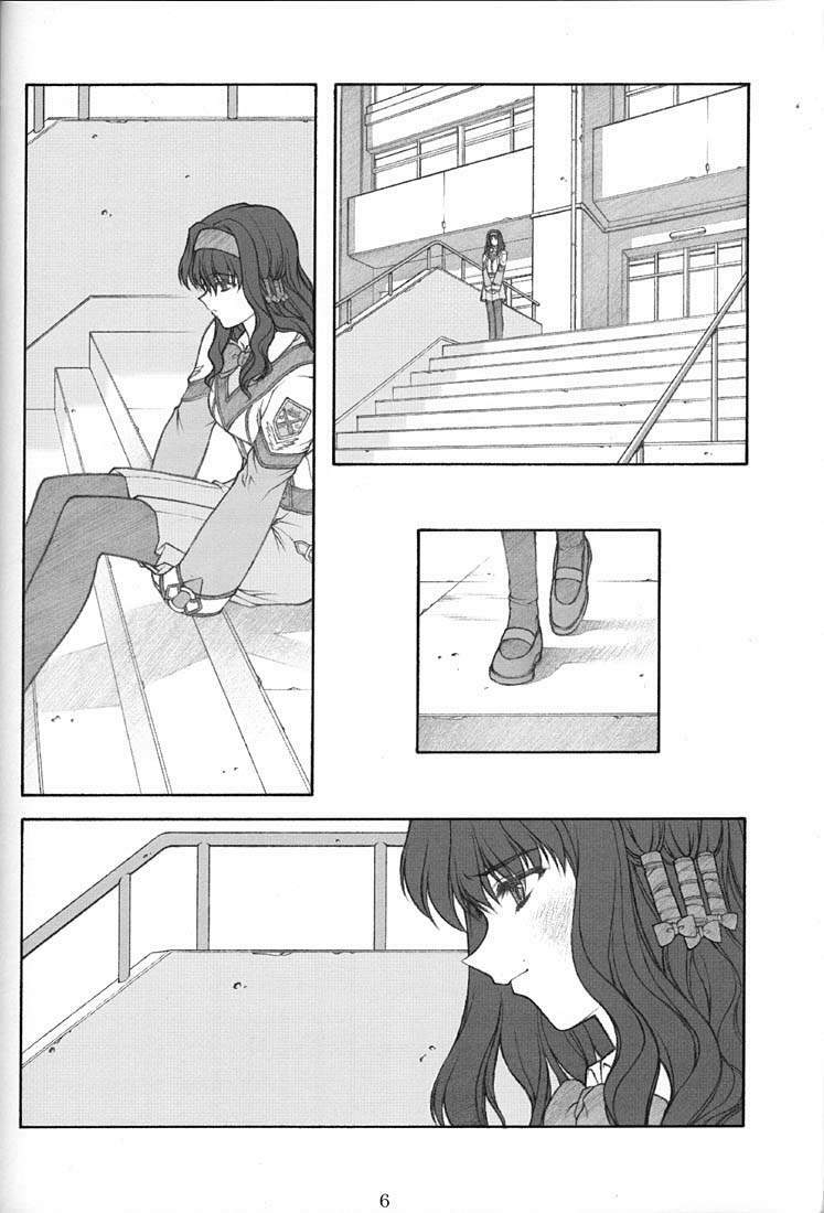 (C60) [PHANTOMCROSS (Miyagi Yasutomo)] GPM-LE- (Gunparade March) page 5 full