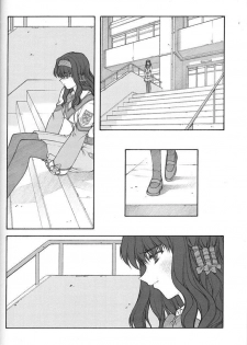 (C60) [PHANTOMCROSS (Miyagi Yasutomo)] GPM-LE- (Gunparade March) - page 5