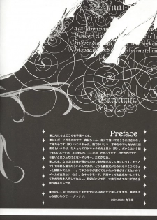 [ARESTICA (Ariko Youichi)] MOON LOVE CHILD (Gunparade March) - page 2