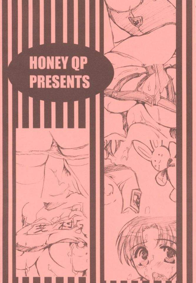 [HONEY QP (Inochi Wazuka)] Extra March (Gunparade March) page 11 full