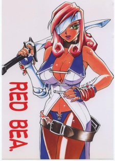 (C58) [C.R.C (Don Shigeru)] Red Bea. (Final Fantasy IX)