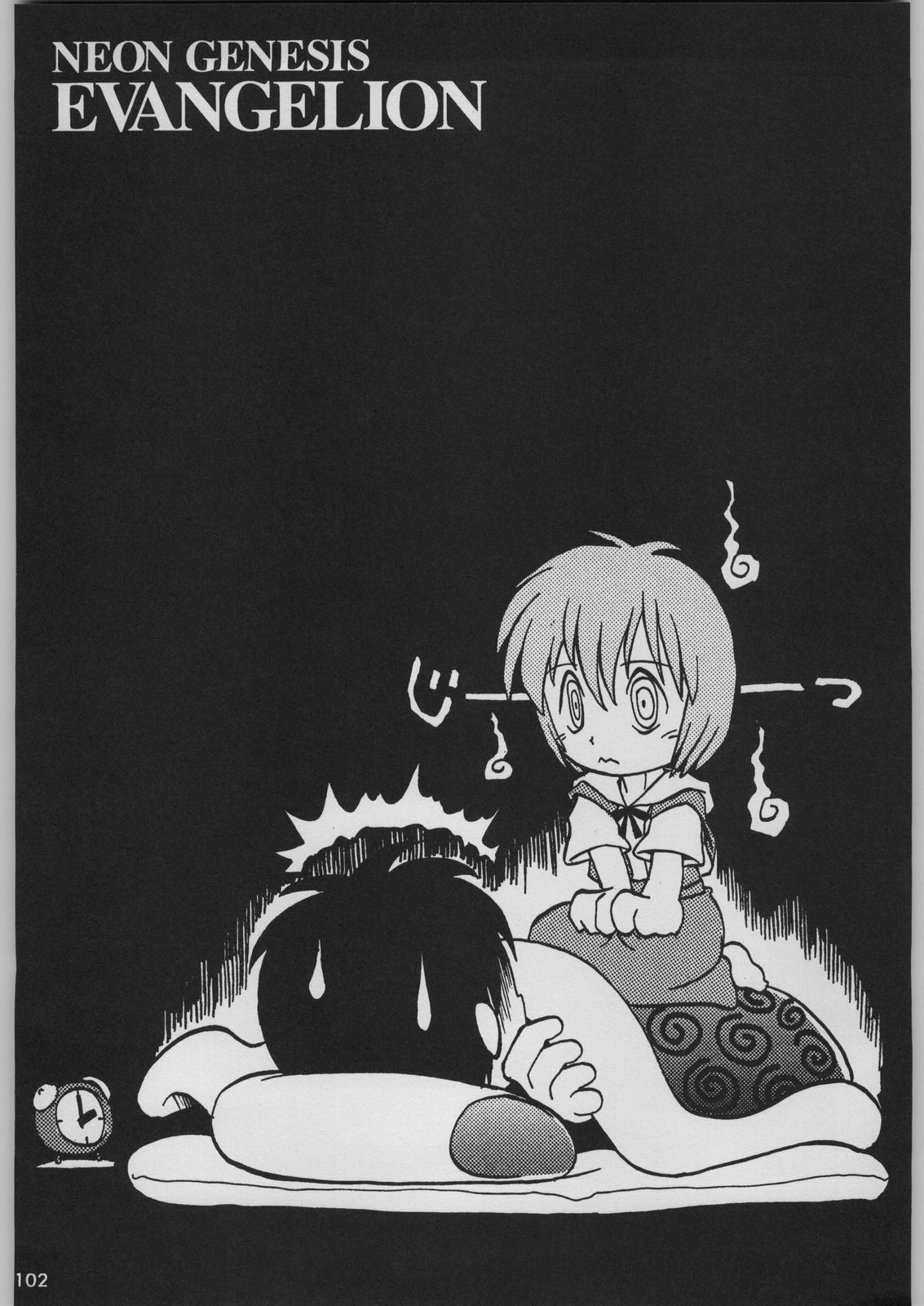 [Kacchuu Musume (Various)] Chou Shinkan Evangelion (Neon Genesis Evangelion) page 109 full