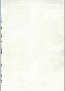 [Kacchuu Musume (Various)] Chou Shinkan Evangelion (Neon Genesis Evangelion) - page 5