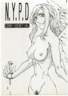 [C R C (Handa Asami)] N.Y.P.D CONFIDENTIAL (Parasite Eve)