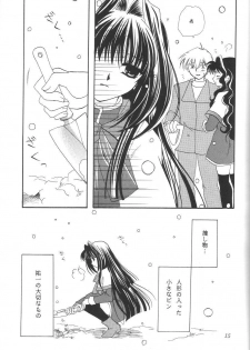 (C61) [PLUM (Kisaragi Kanna)] Kanonizumu 12 (Kanon) - page 14