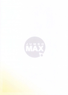 (C76) [JUMBOMAX (Ishihara Souka)] Minase Akiko no Heion na Nichijou (Kanon) - page 50