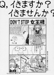 [Strawberry] nu ki masu ka nu ki mase n ka ? (Rozen Maiden) - page 34