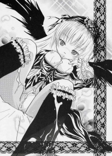 [Strawberry] nu ki masu ka nu ki mase n ka ? (Rozen Maiden) - page 37