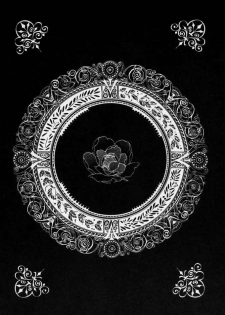 [Strawberry] nu ki masu ka nu ki mase n ka ? (Rozen Maiden) - page 7
