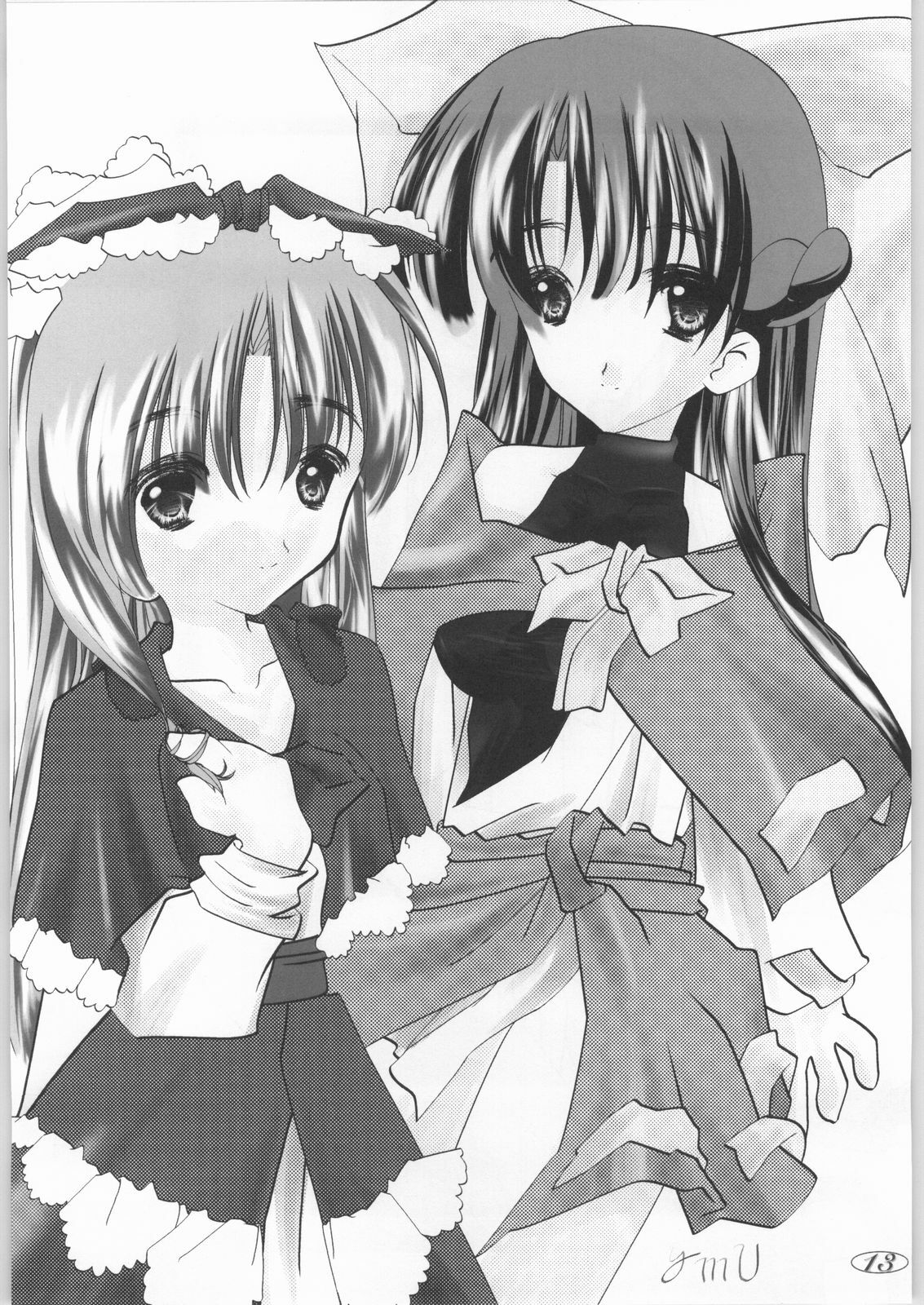(C61) [Gensou Toshi (Misaki Yuki)] Dayonee (Yuukyuu Gensoukyoku) page 12 full