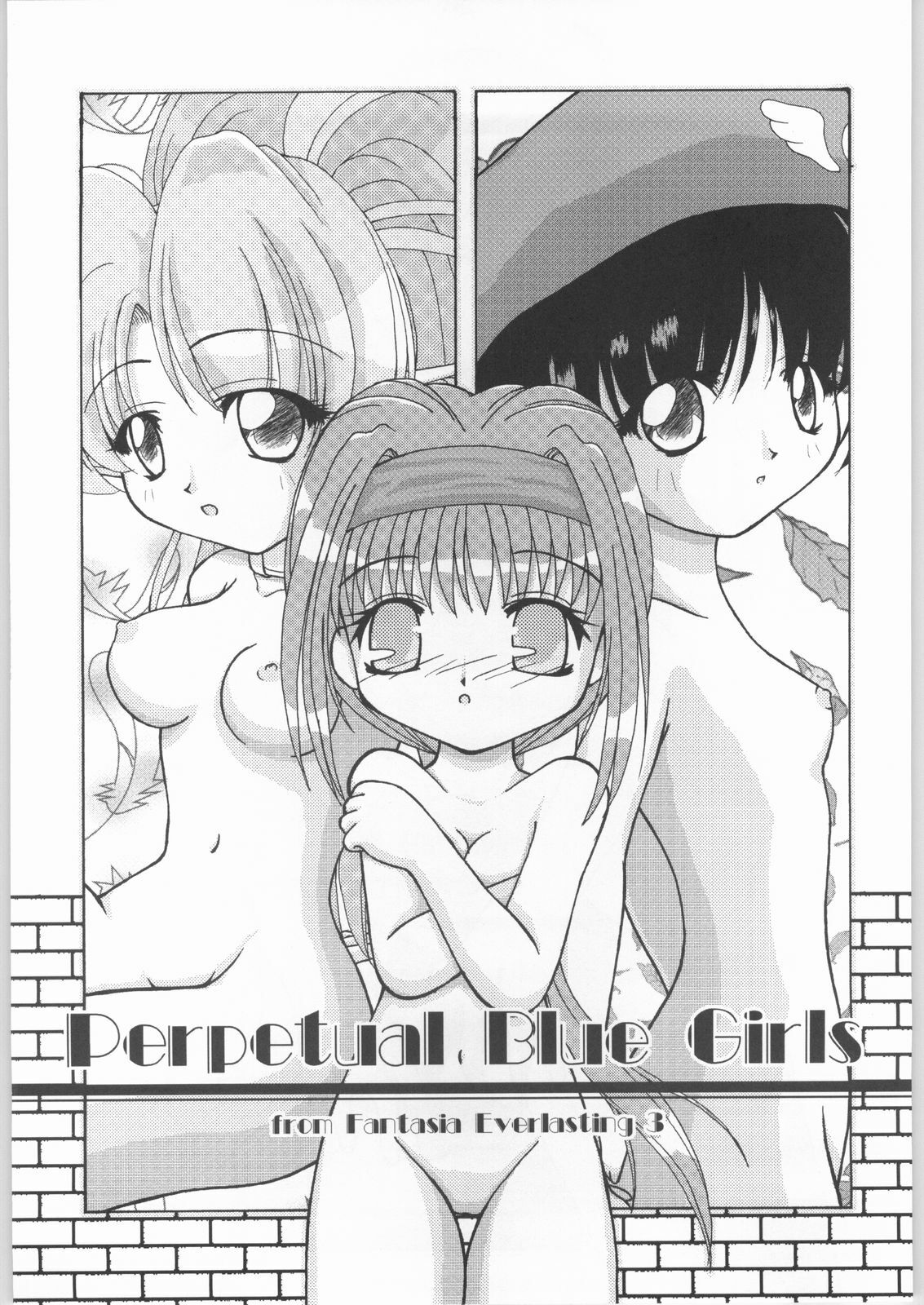 (C61) [Gensou Toshi (Misaki Yuki)] Dayonee (Yuukyuu Gensoukyoku) page 22 full