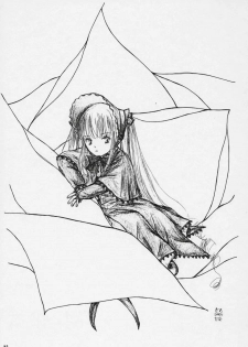 [Maniera] M no Ryouiki (Rozen Maiden) - page 20