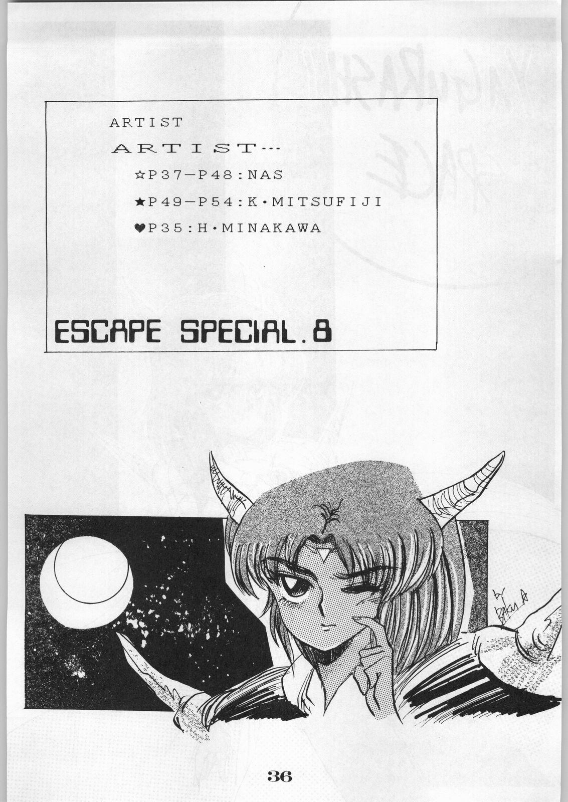 [Office Baku] Escape Special 8 - Yosoashi page 37 full