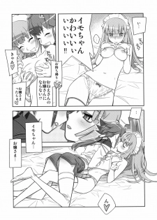 (C76) [Kacchuu Musume] Mythril Dinner (Sora wo Kakeru Shoujo) - page 15