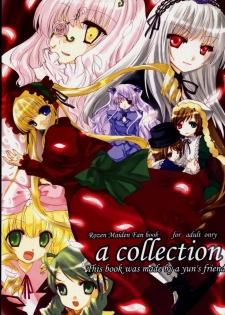 (C71) [Yorimichi (Various)] a collection (Rozen Maiden)