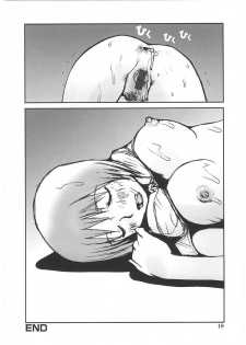 [Tachibana Seven] Motto Oku made! - More Coming! - page 23