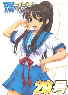 (C76) [TIMTIM Machine (Kazuma G-VERSION)] TIMTIM Machine 20-gou (Suzumiya Haruhi no Yuuutsu)