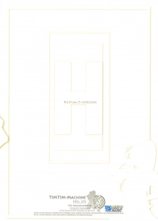 (C76) [TIMTIM Machine (Kazuma G-VERSION)] TIMTIM Machine 20-gou (Suzumiya Haruhi no Yuuutsu) - page 34