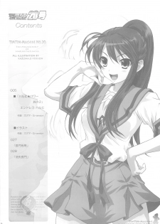 (C76) [TIMTIM Machine (Kazuma G-VERSION)] TIMTIM Machine 20-gou (Suzumiya Haruhi no Yuuutsu) - page 3