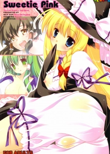 (CT14) [MILK BAR, Soyoking, Shigunyan (Shirogane Hina, Soyoki, Shigunyan)] Sweetie Pink (Touhou Project)
