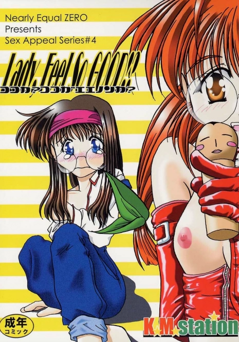 [Nearly Equal ZERO (K.M.station)] Sex Appeal #4 - Lady, Feel So Good!! (Comic Party)