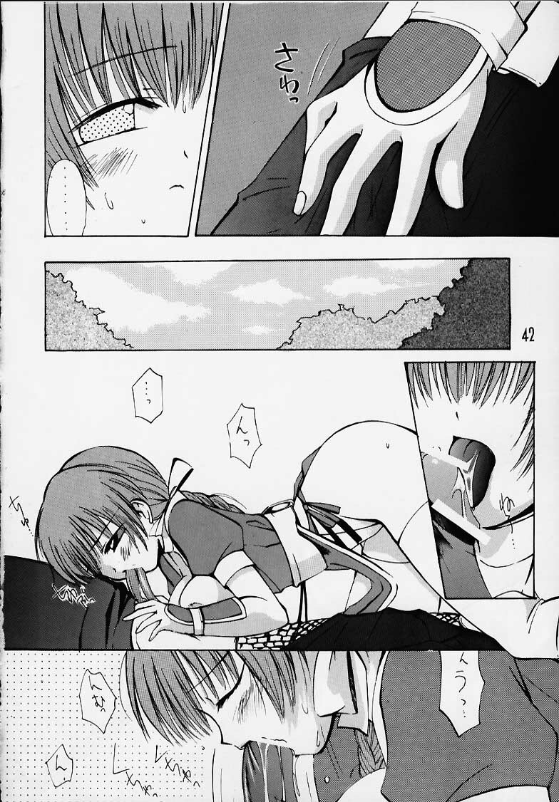 (C58) [Alice Syndrome] DEAD END (Dead or Alive) page 37 full